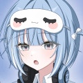 네무