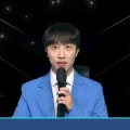 방재혁