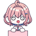 아로