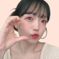 어써미