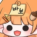 욤찌