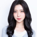 유림이