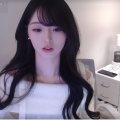 유아