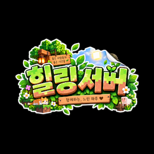 낙오도