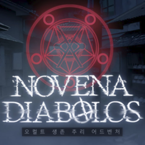 노베나 디아볼로스