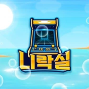 니락실