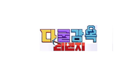 10일차