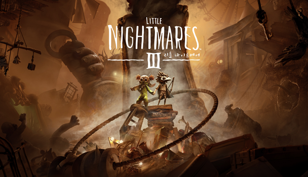 리틀 나이트메어 3