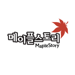 메이플스토리