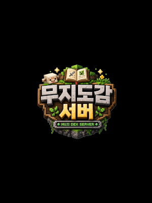 1일차