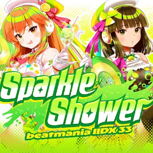 비트매니아 IIDX 33 스파클 샤워