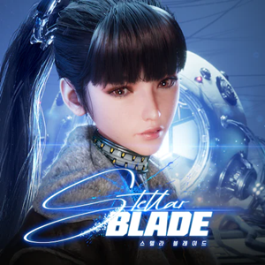 스텔라 블레이드