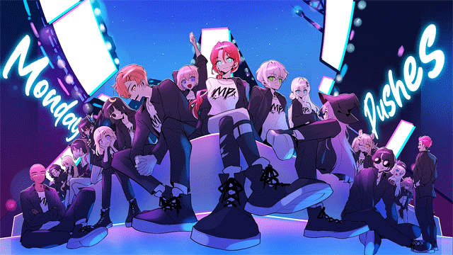 오늘의 먼데이푸쉬즈