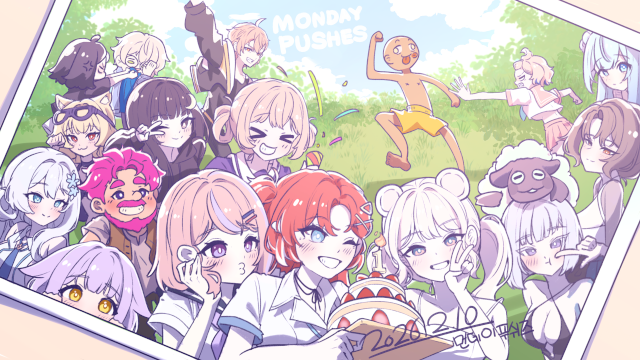 오늘의 먼데이푸쉬즈