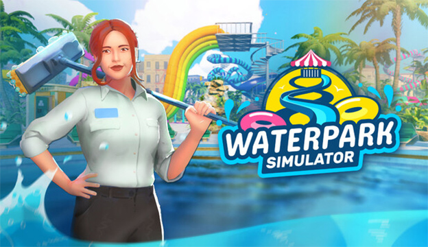 워터파크 시뮬레이터