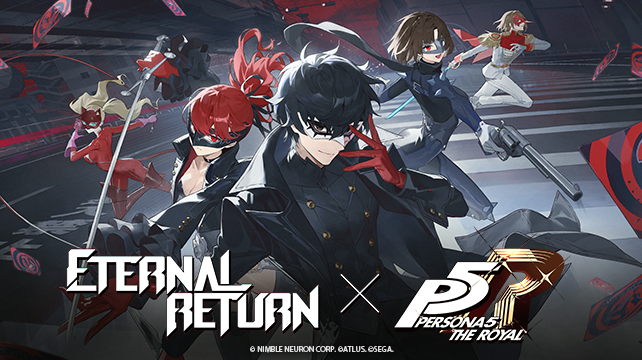 이리온, 히요 (w. 냐미) - 이터널 리턴