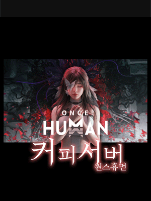 커피서버