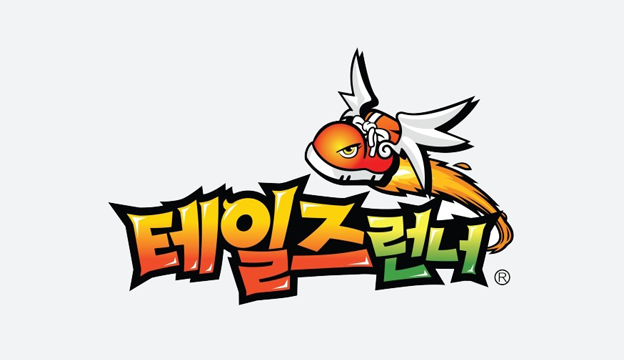 메이플스토리 월드, 던전앤파이터, 테일즈런너, 리그 오브 레전드