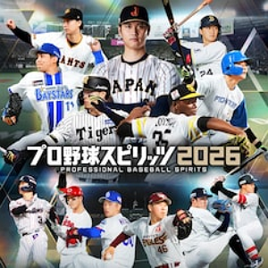 프로야구스피리츠 2026