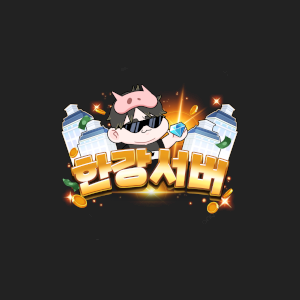 한강서버 - 3일차